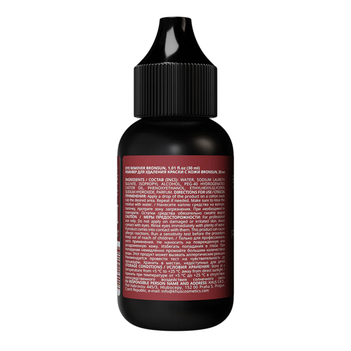 Bronsun Dye Remover
