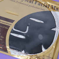 Collagen Face Mask